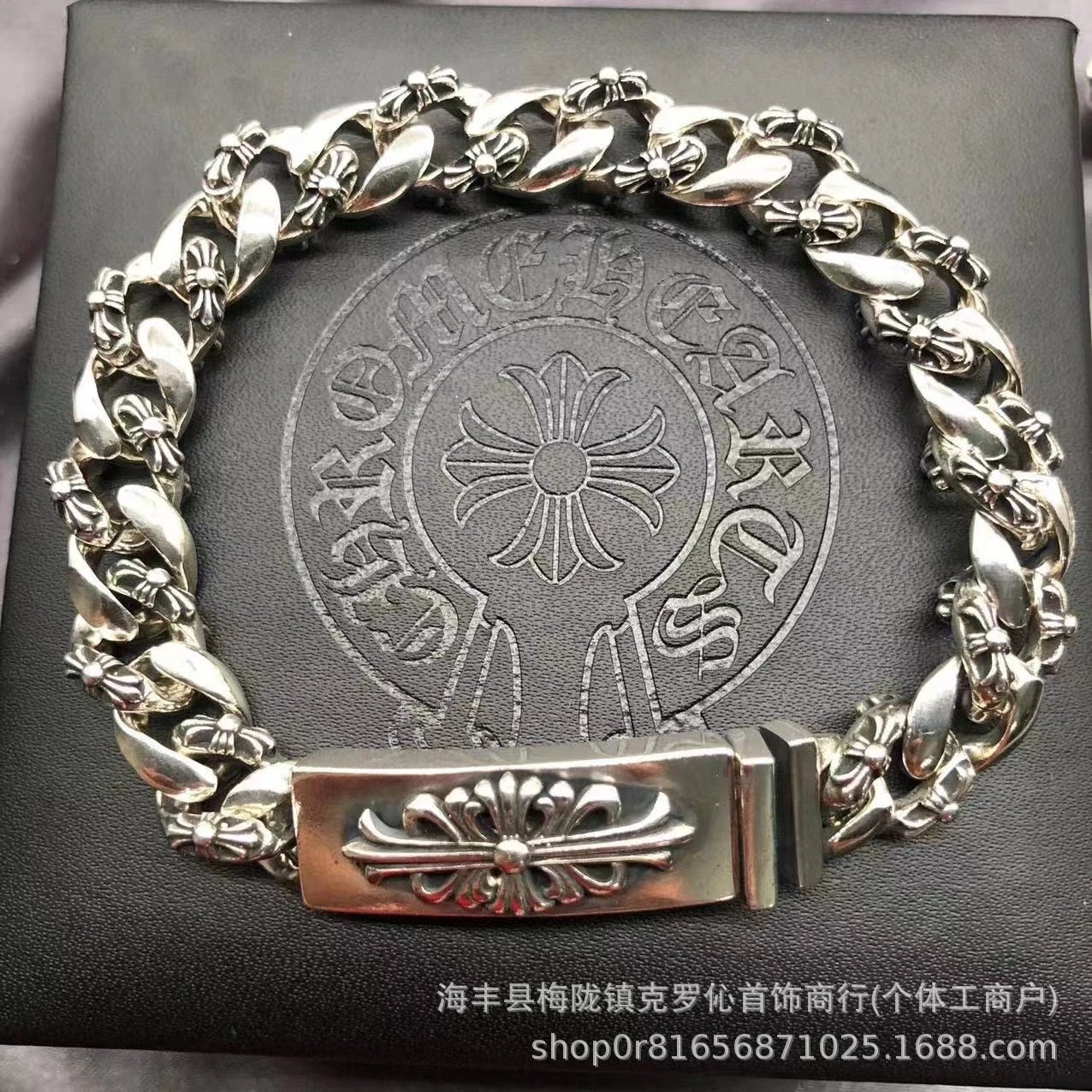 Chrome Hearts Floral Link Bracelet Silver Jewelry - 25