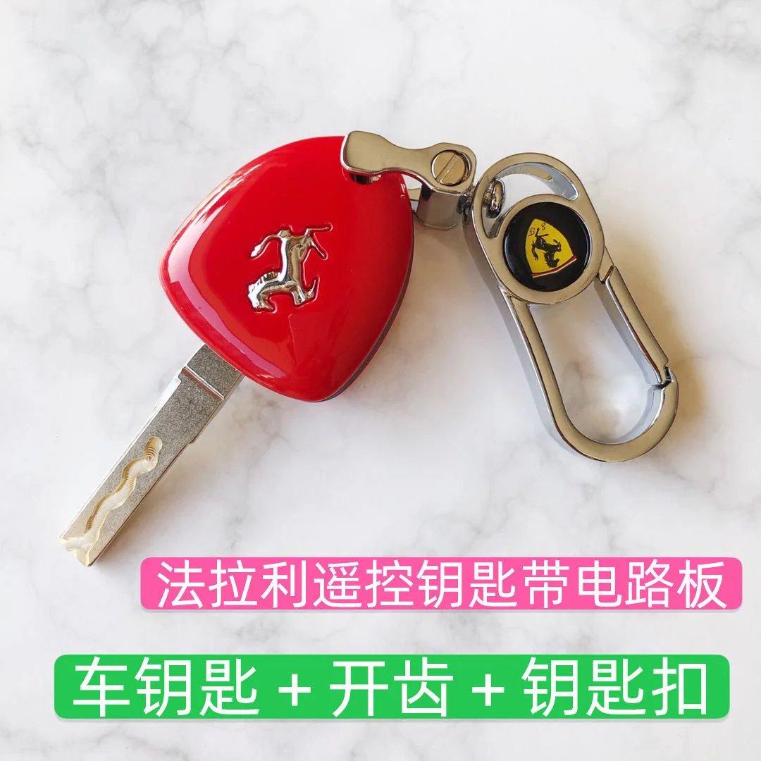 Ferrari Remote Key Fob with Circuit Board Red Car Key + Blade + Keychain Accessories