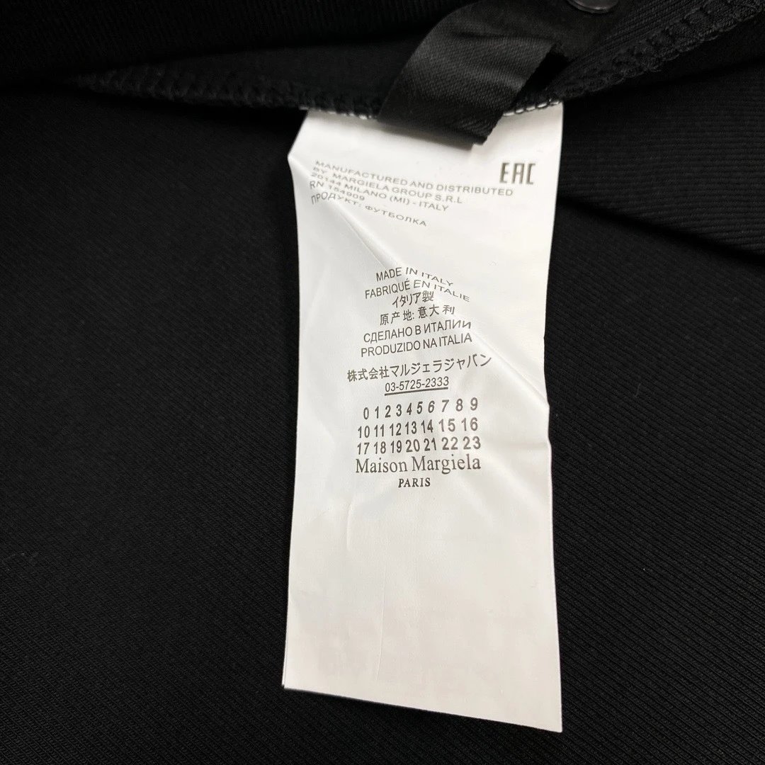 Maison Margiela x Tommy Cash White T-Shirt - 17