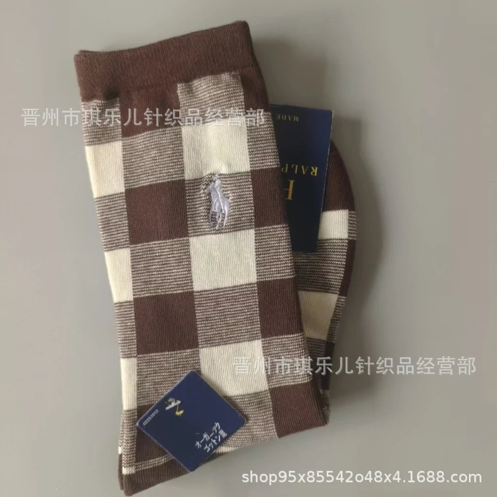 Polo Ralph Lauren Bear Embroidered Socks Gray - 16