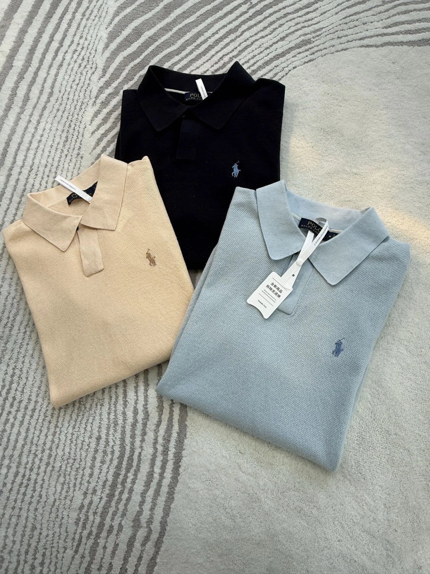 Polo Ralph Lauren Knit Polo Shirt in Beige, Black, and Light Blue - 6