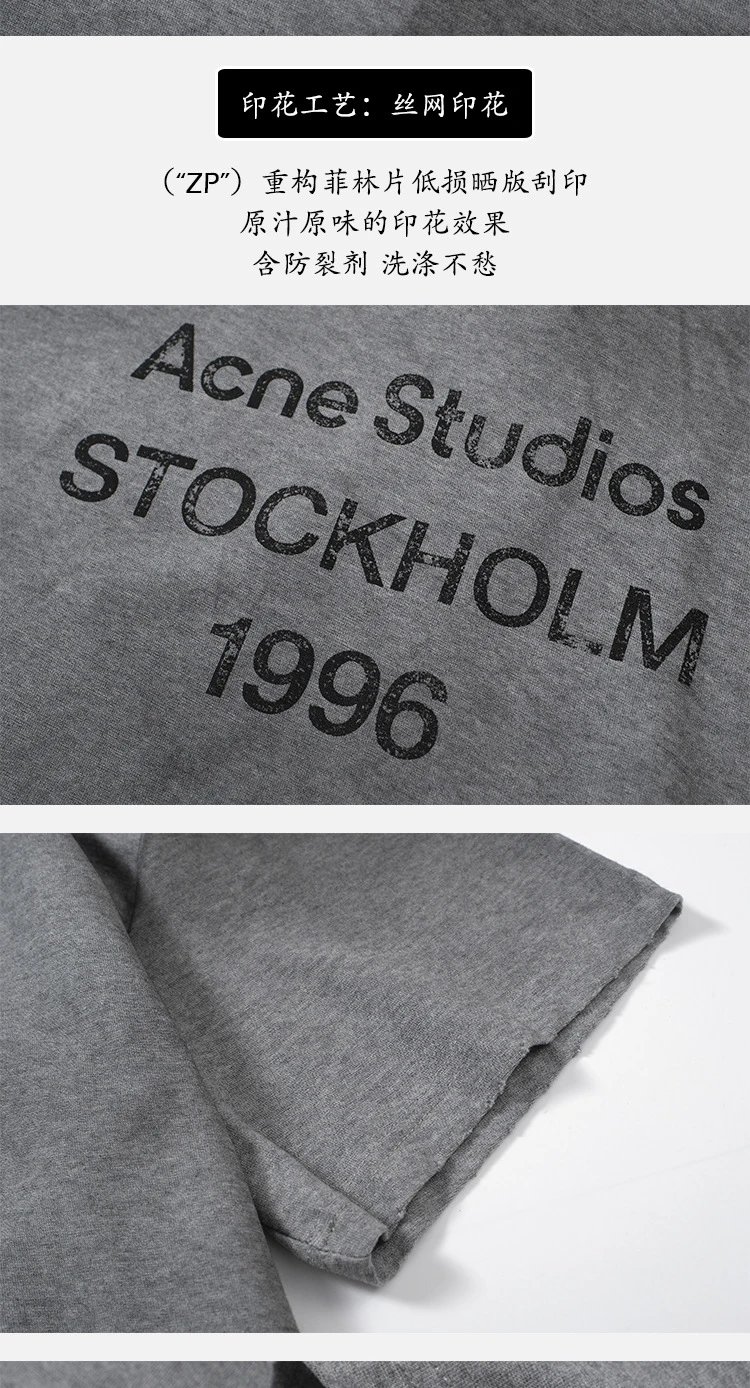 Acne Studios Stockholm 1996 Long Sleeve T-Shirt Pink - 4