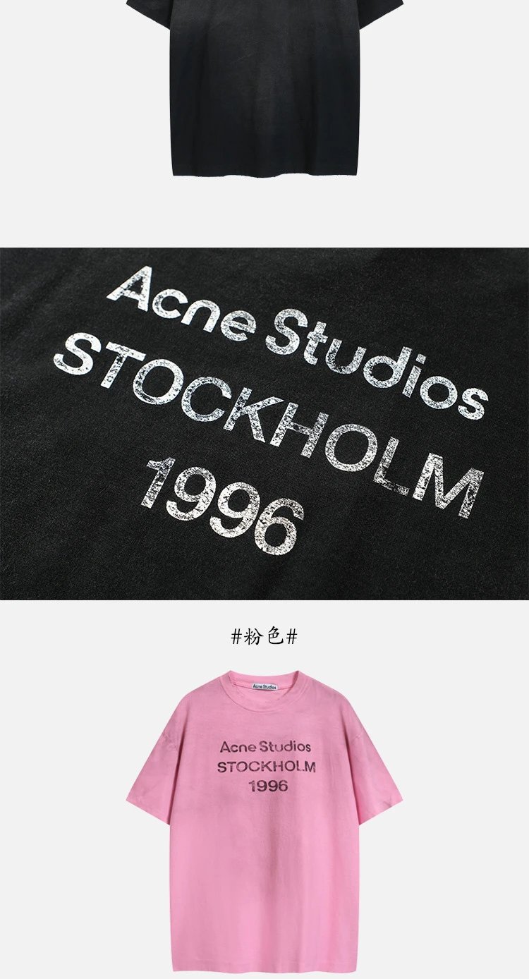 Acne Studios Stockholm 1996 Long Sleeve T-Shirt Pink - 6