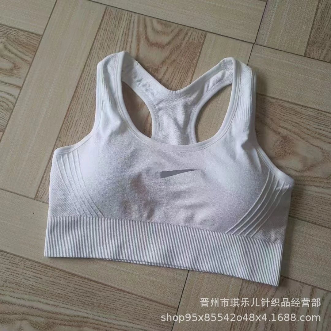 Under Armour Sports Bra White Activewear - 4
