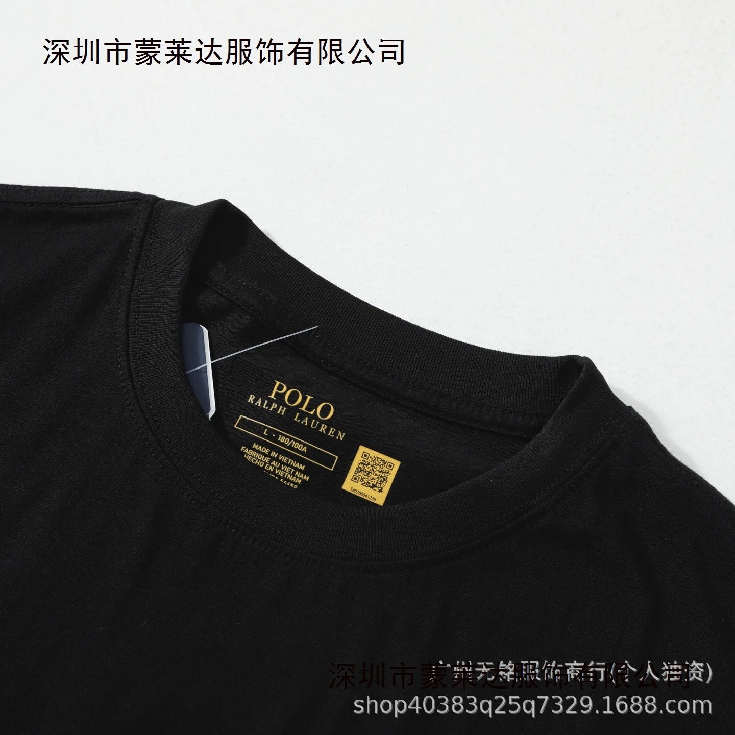 Polo Ralph Lauren Classic Fit Navy T-Shirt with Red Pony Logo - 16