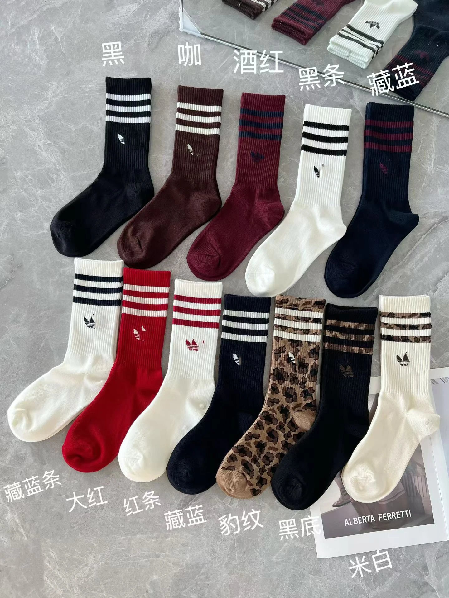Adidas Originals Three-Stripe Crew Socks Navy with Burgundy - 2