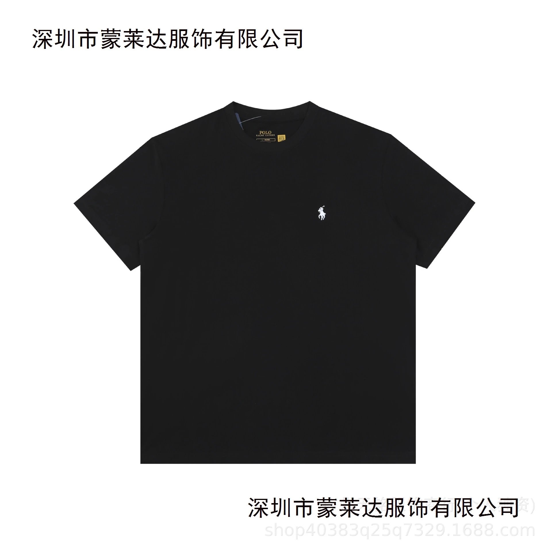 Polo Ralph Lauren Classic Fit Navy T-Shirt with Red Pony Logo - 14