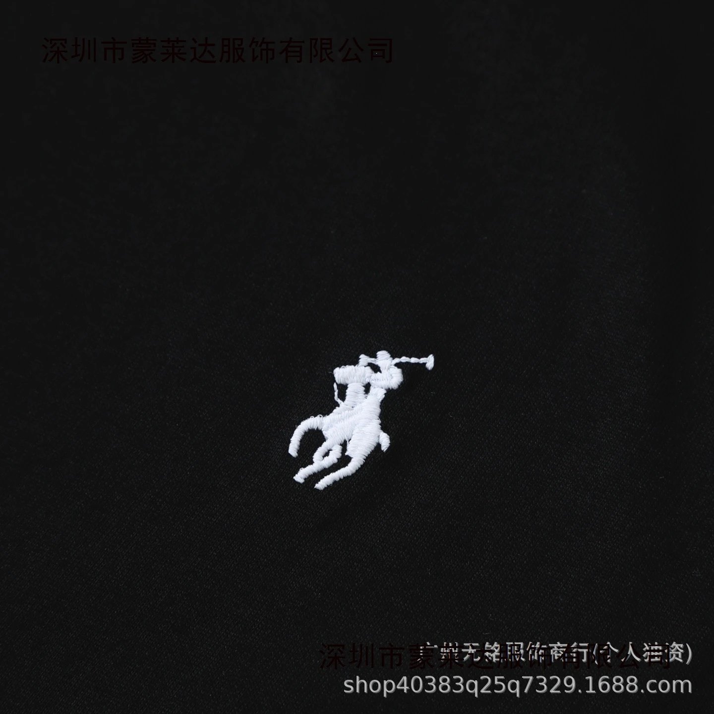 Polo Ralph Lauren Classic Fit Navy T-Shirt with Red Pony Logo - 17