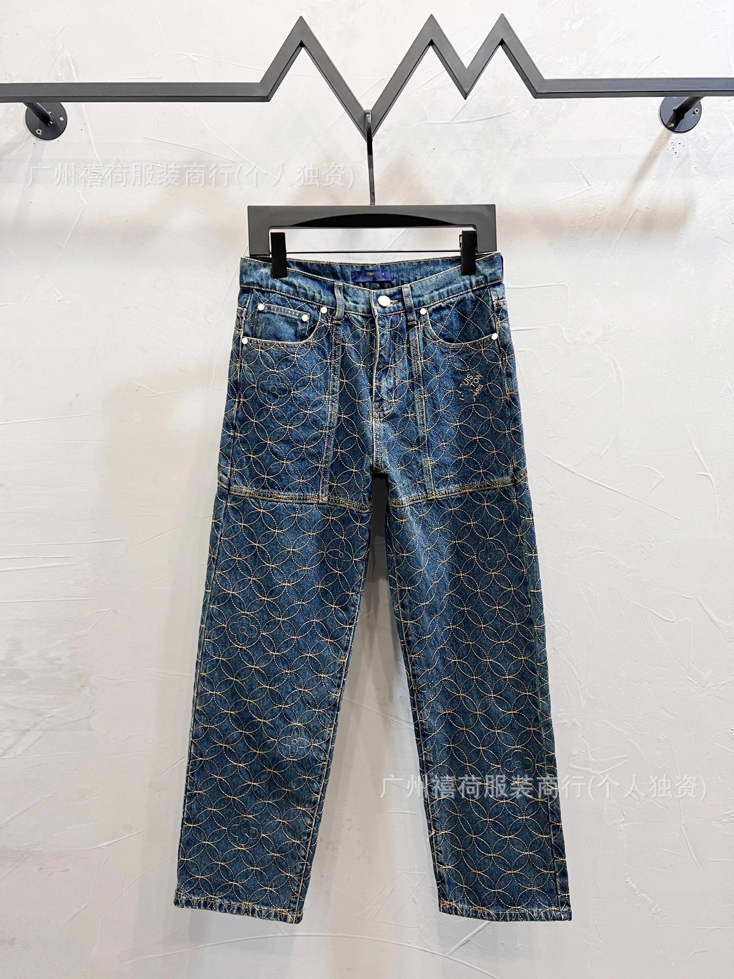 Denim Tears Circle Pattern Embroidered Blue Jeans