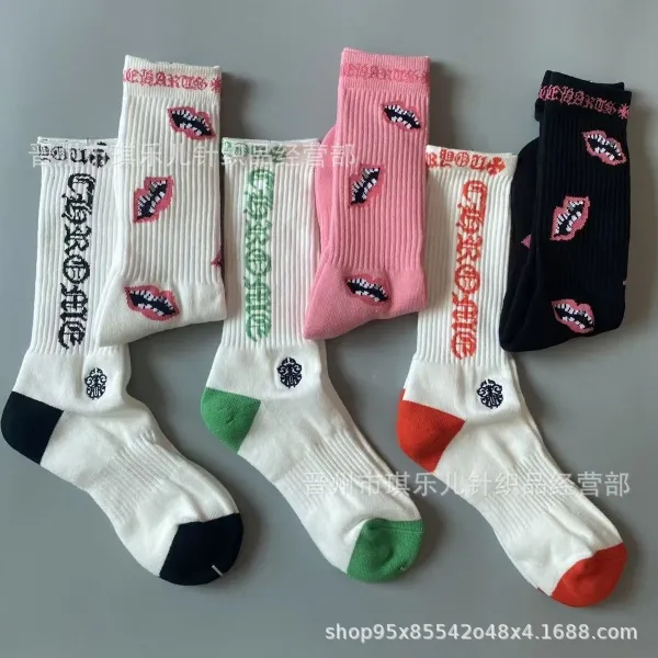 Design Graphic Print Red Crew Socks - 12