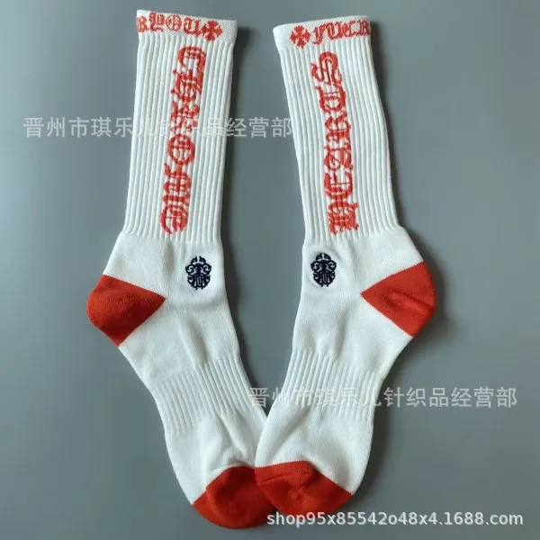 Design Graphic Print Red Crew Socks - 15