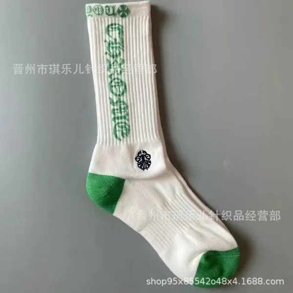 Design Graphic Print Red Crew Socks - 17