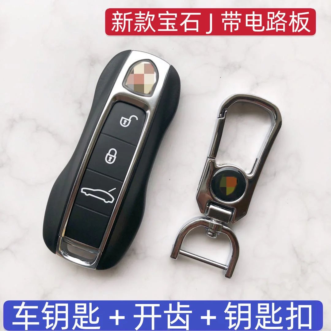 Design Gemstone J Smart Key Fob with Circuit Board + Keychain Accessories