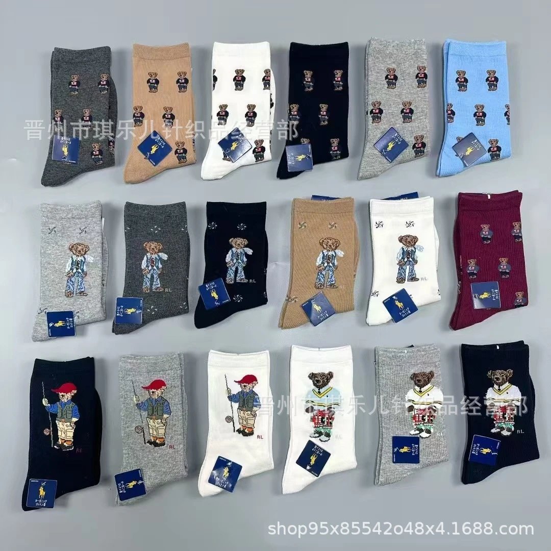 Polo Ralph Lauren Bear Embroidered Socks Gray - 2