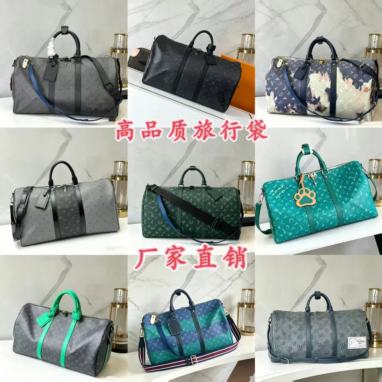 Louis Vuitton Keepall Bandoulière 50 Monogram Eclipse Watercolor Duffle Bag - 2