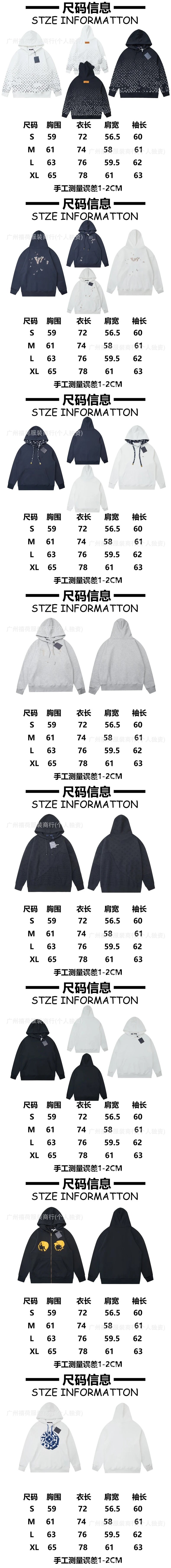 Design Embroidered Logo White Hoodie - 2