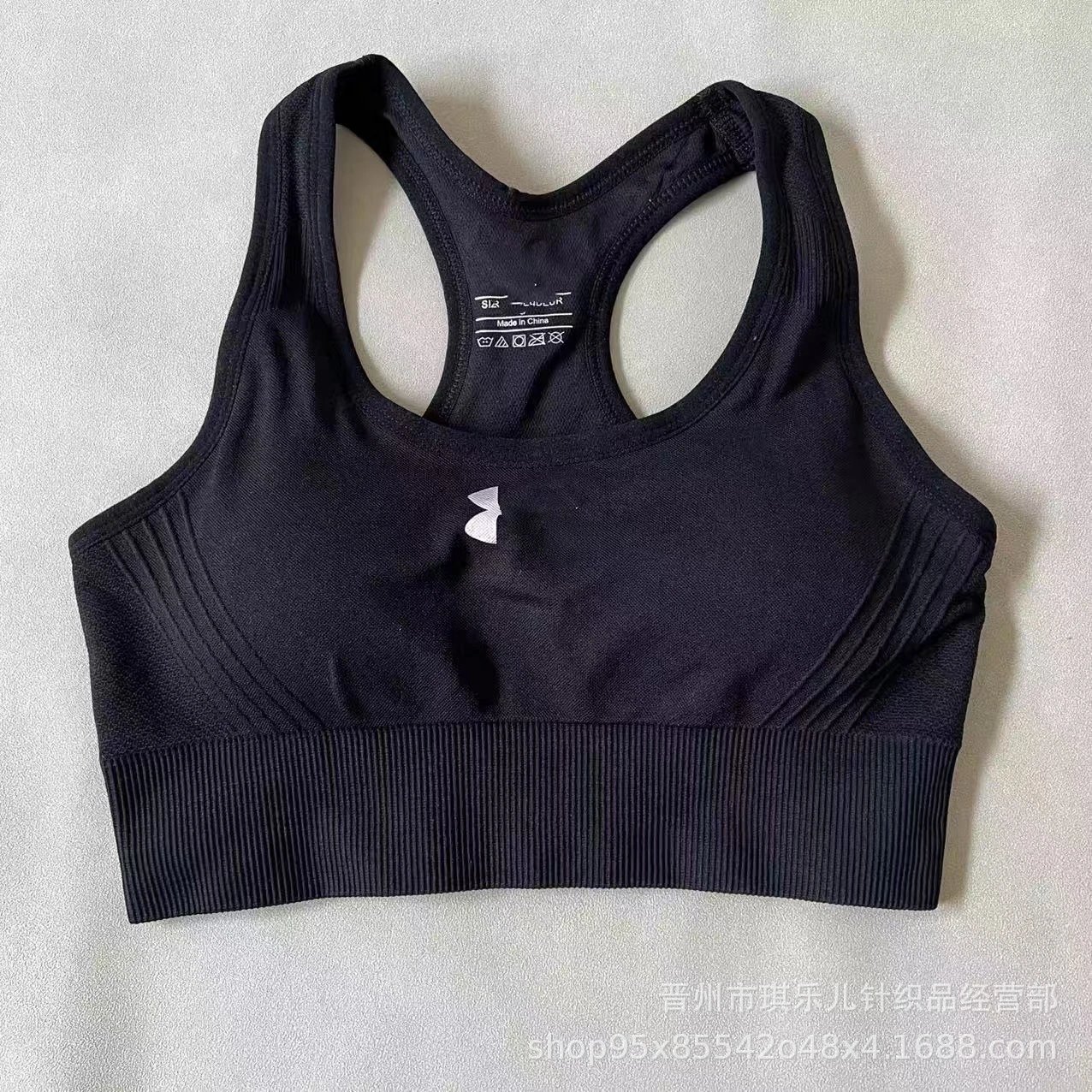Under Armour Sports Bra White Activewear - 5