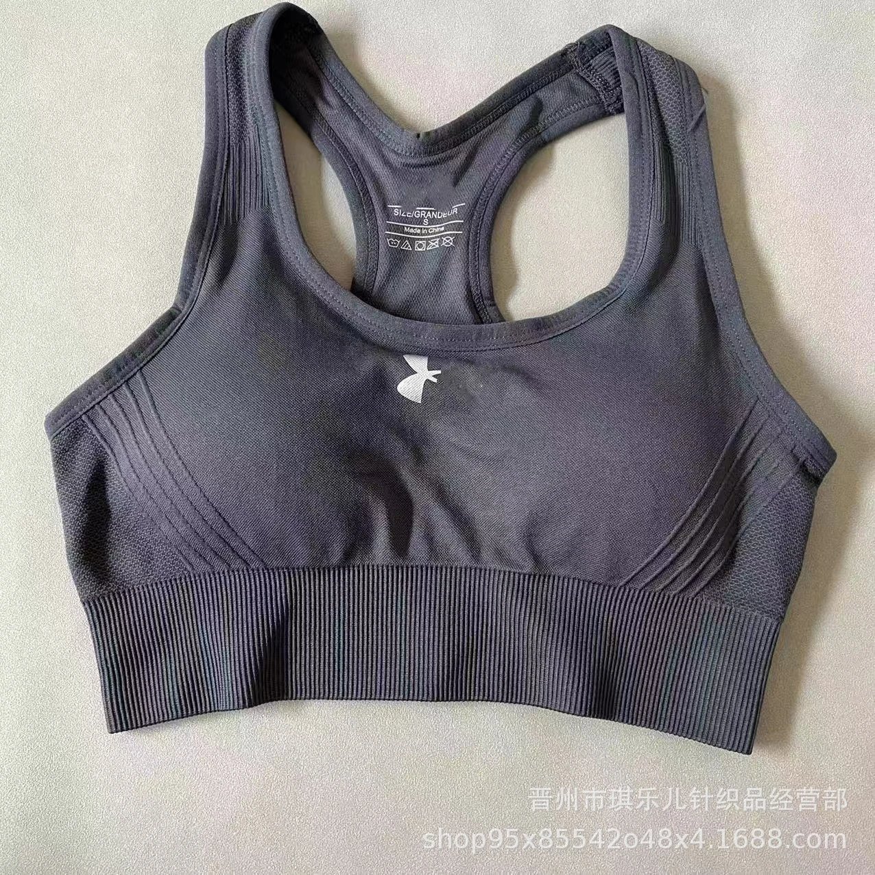Under Armour Sports Bra White Activewear - 9