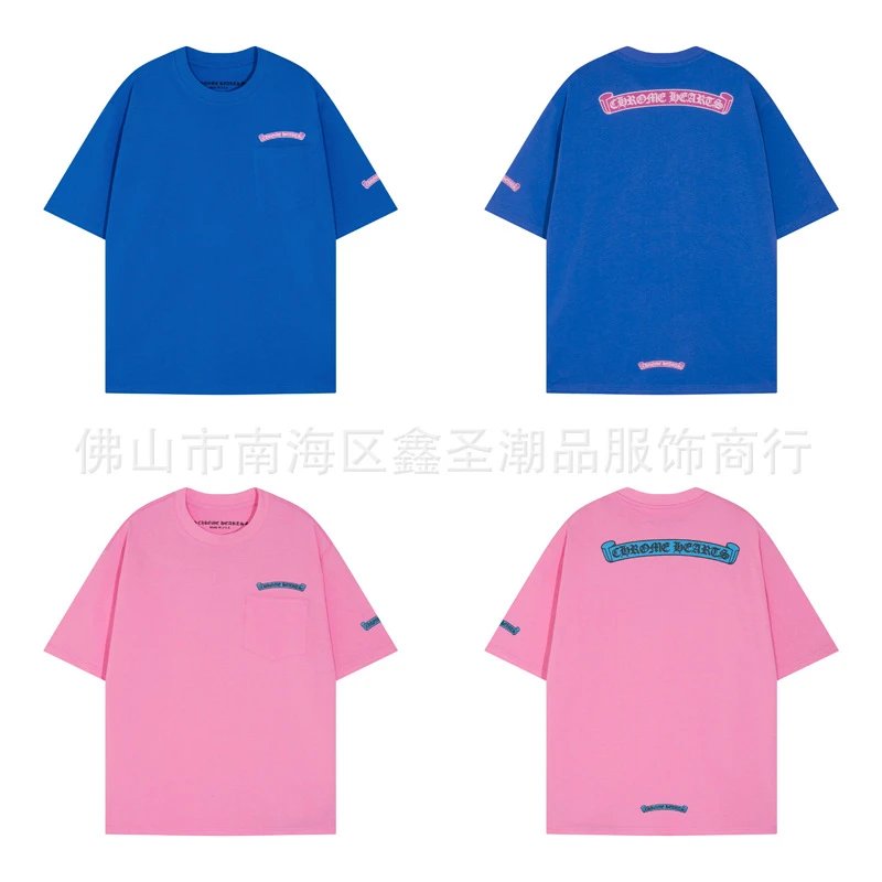 Design Graphic Print Magenta T-Shirt Tops.t Shirts - 42