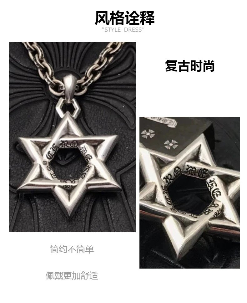 Design Star of David Pendant Necklace Silver Jewelry - 3