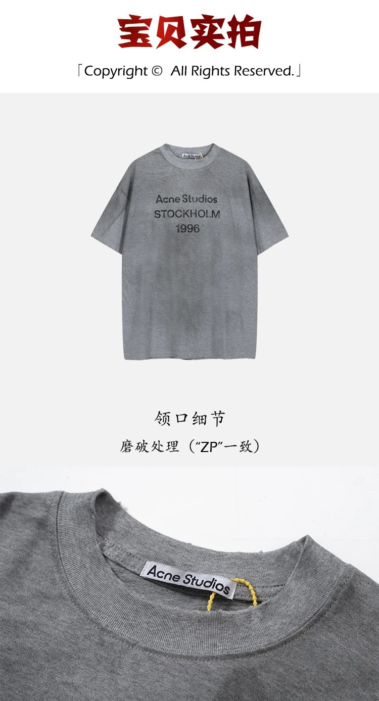 Acne Studios Stockholm 1996 Long Sleeve T-Shirt Pink - 3