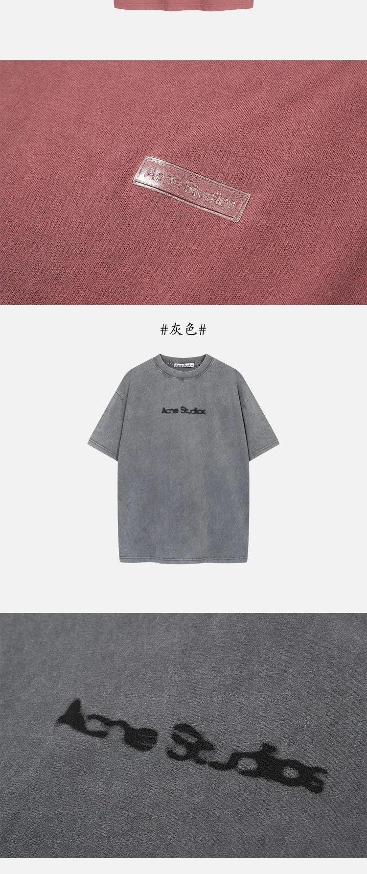 Acne Studios Stockholm 1996 Long Sleeve T-Shirt Pink - 22