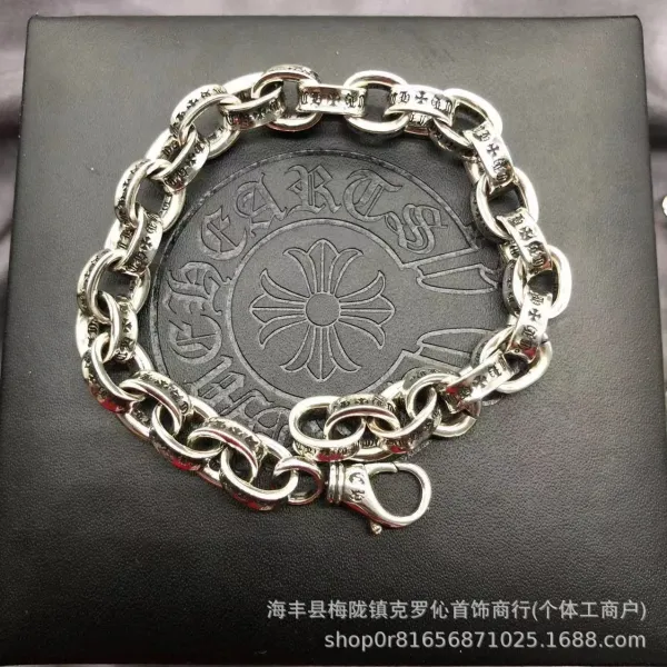 Chrome Hearts Classic Link Chain Bracelet Silver Jewelry - 1