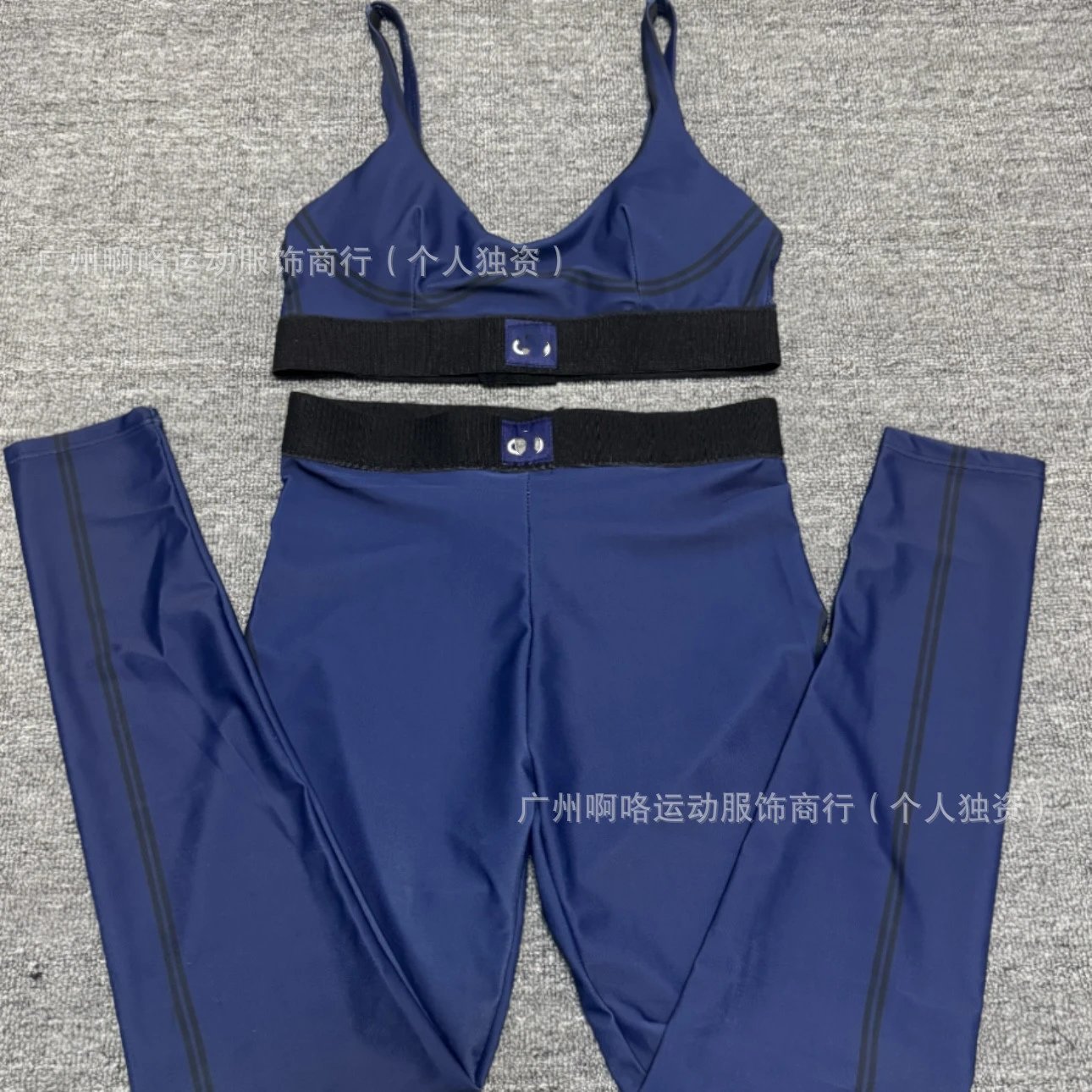 Activewear Set Pink with White Stripe Detail Leggings and Sports