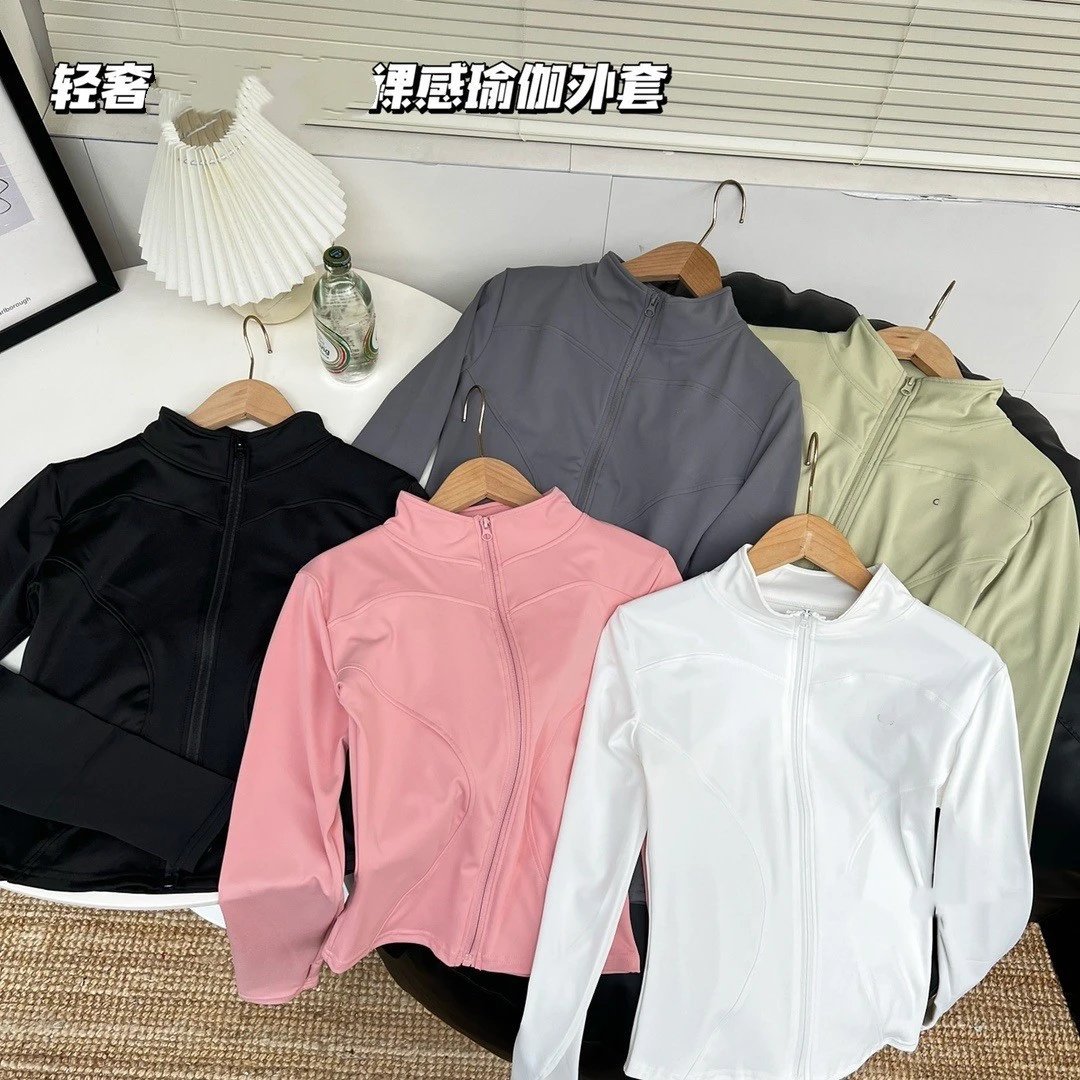Design Long Sleeve Zip-Up Crop Top Light Blue Activewear - 4