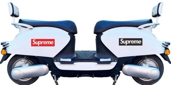 Supreme Box Logo T-Shirt Black - 5
