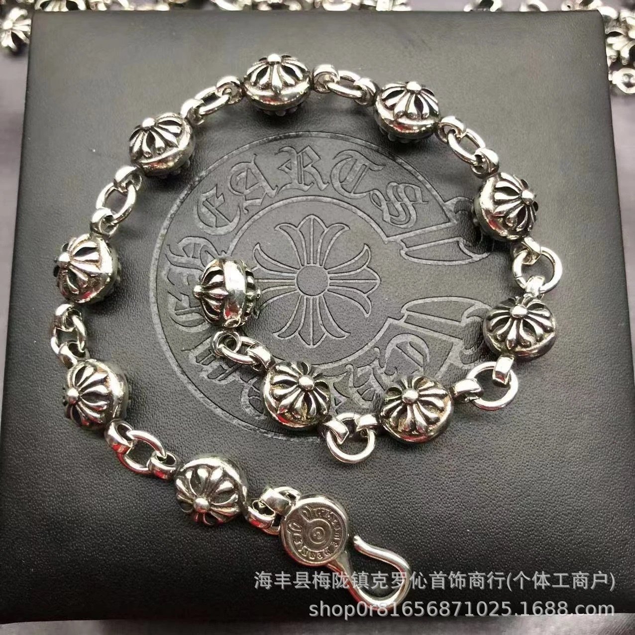 Chrome Hearts Floral Link Bracelet Silver Jewelry - 13