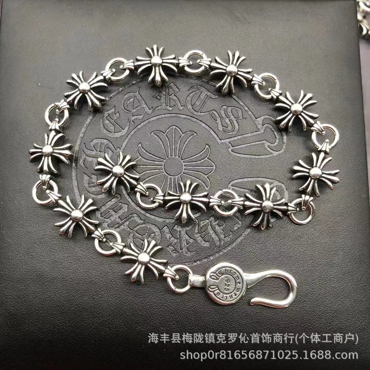 Chrome Hearts Floral Link Bracelet Silver Jewelry - 32