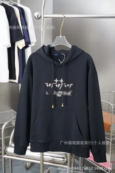 Design Embroidered Crown Logo Hoodie Black - 1