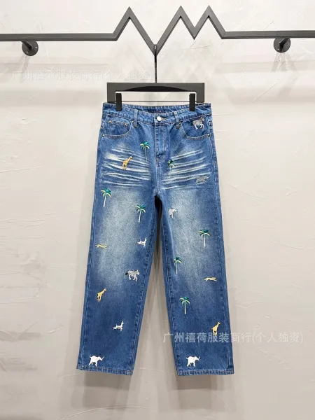 Design Embroidered Safari Print Straight-Leg Jeans Blue - 1