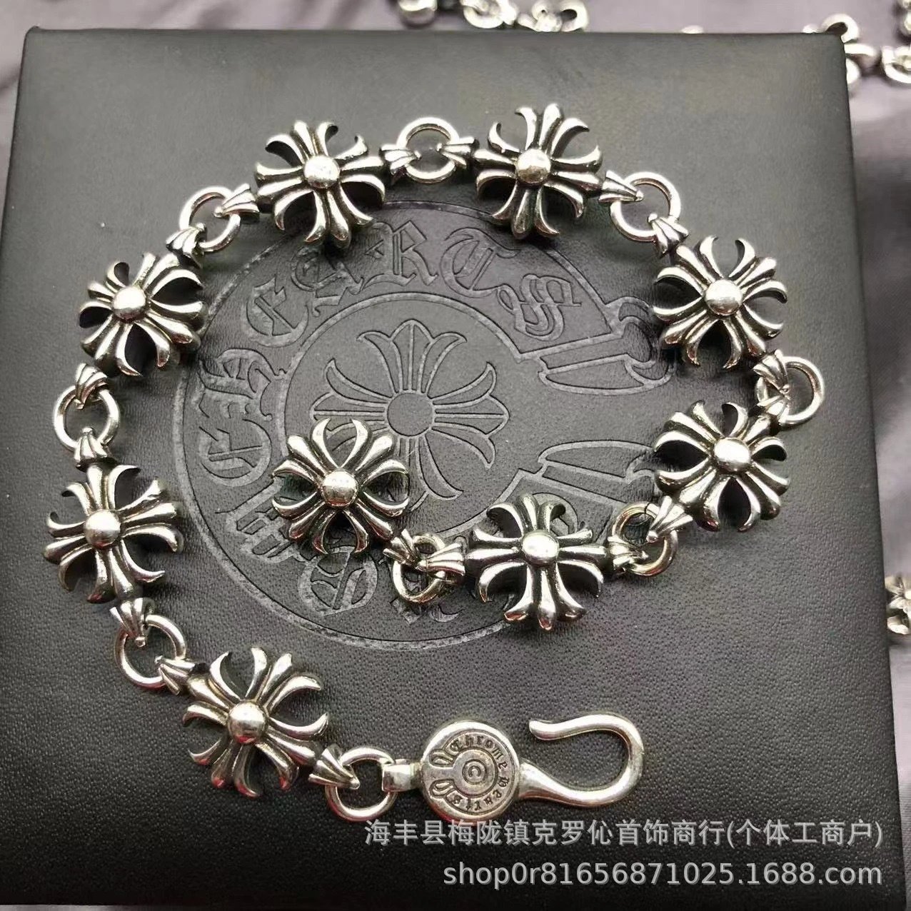 Chrome Hearts Floral Link Bracelet Silver Jewelry - 31