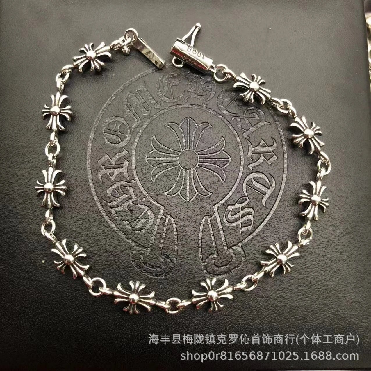 Chrome Hearts Floral Link Bracelet Silver Jewelry - 9