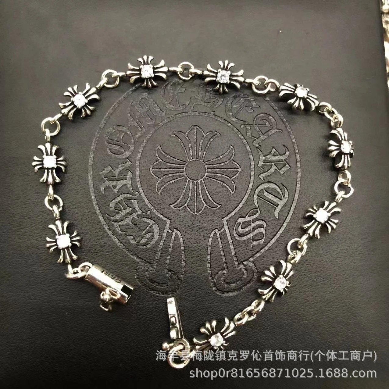 Chrome Hearts Floral Link Bracelet Silver Jewelry - 11