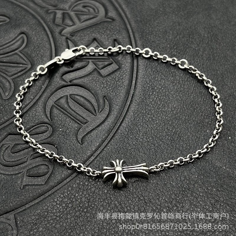 Chrome Hearts Floral Link Bracelet Silver Jewelry - 15