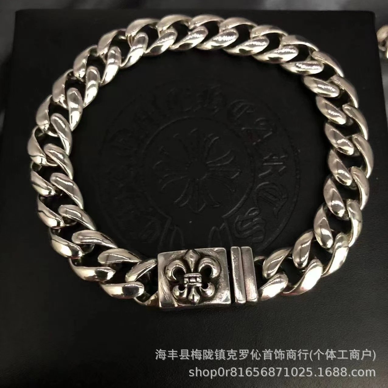 Chrome Hearts Floral Link Bracelet Silver Jewelry - 24
