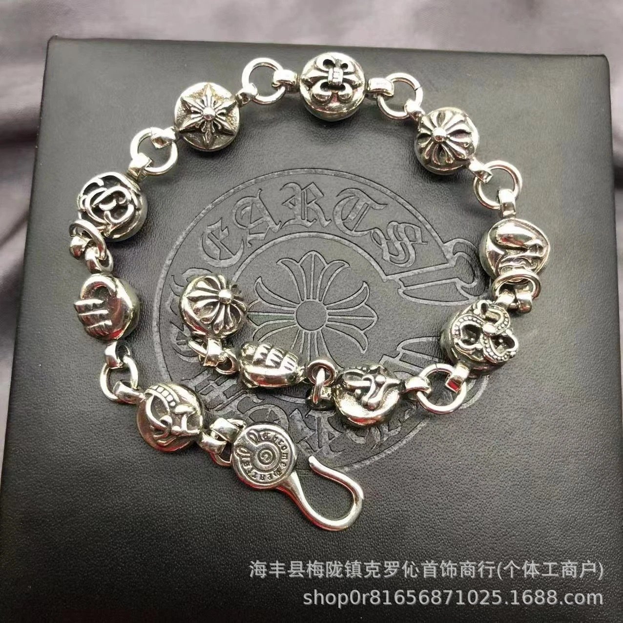 Chrome Hearts Floral Link Bracelet Silver Jewelry - 29
