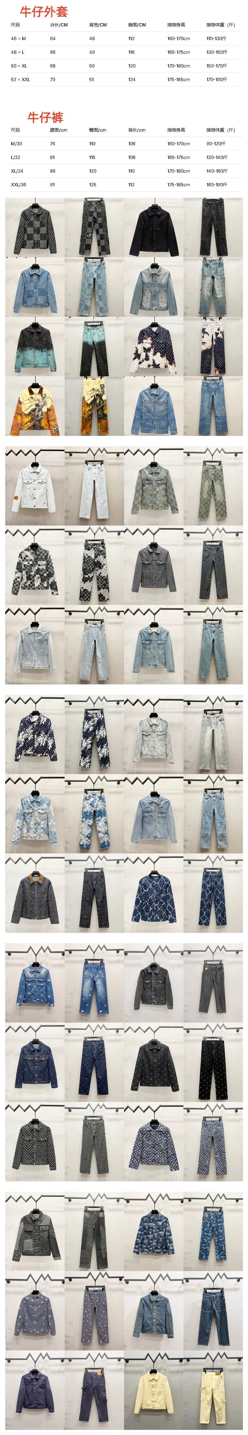 Design Abstract Print Oversized Jacket Outerwear.jacket - 2
