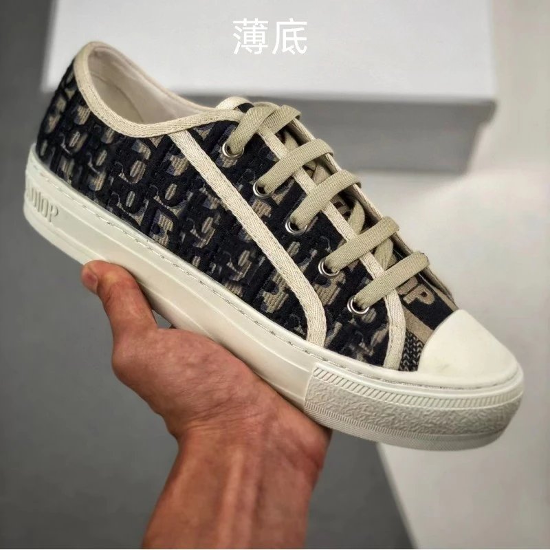 Dior B23 Tiger Print Canvas Sneakers - 8