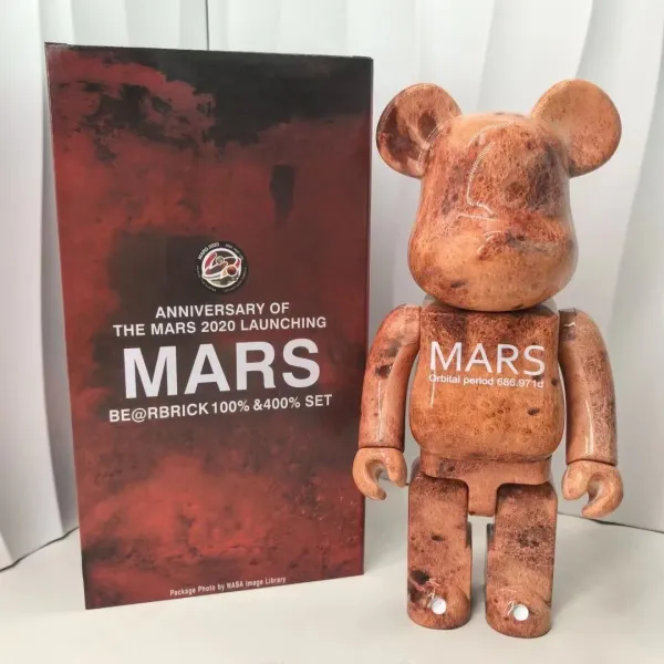 Medicom Toy BE@RBRICK Mars 100% & 400% Set Collectible Figure Accessories - 1