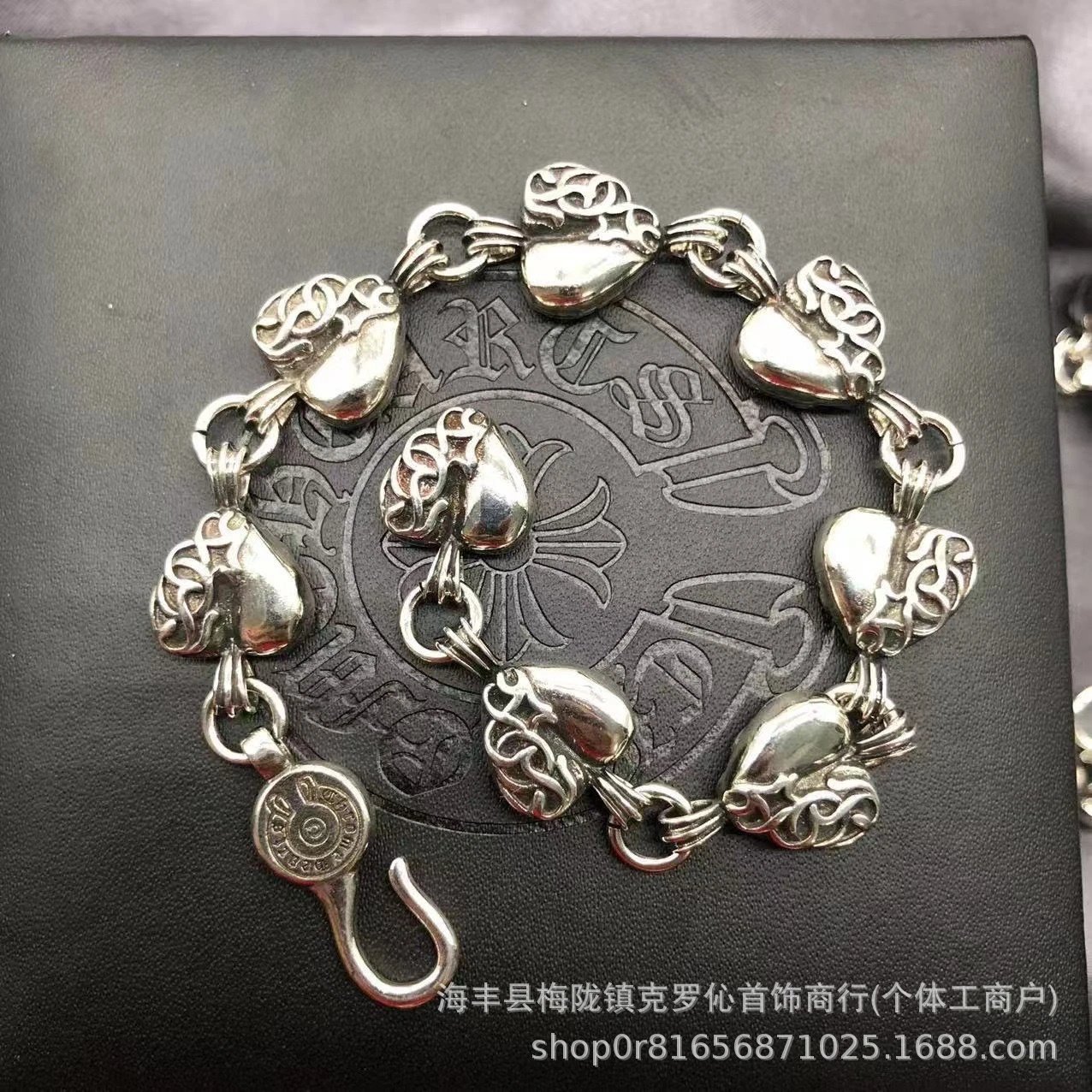 Chrome Hearts Floral Link Bracelet Silver Jewelry - 28