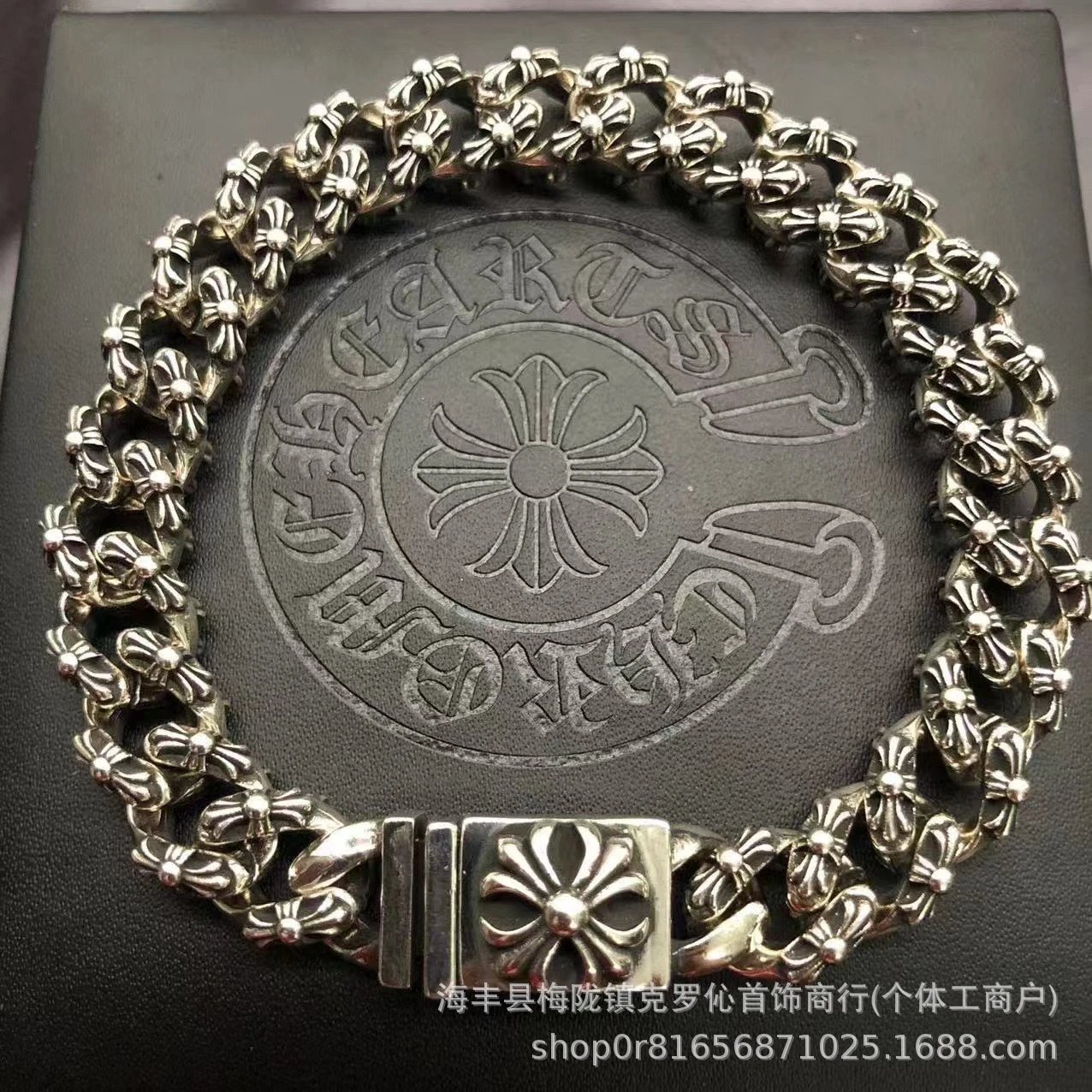 Chrome Hearts Floral Link Bracelet Silver Jewelry - 21