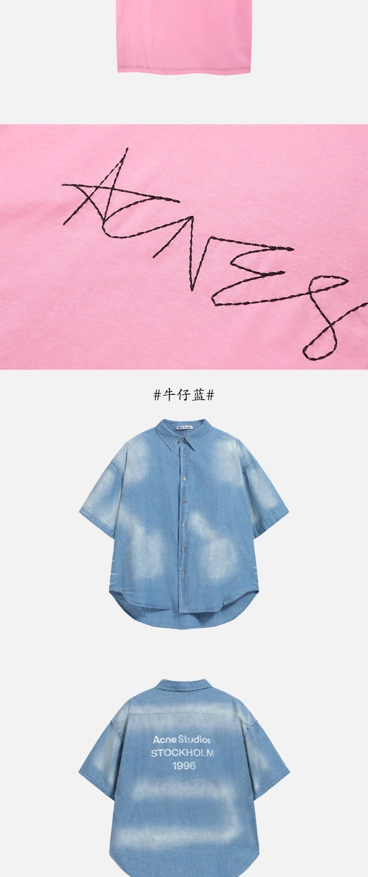 Acne Studios Stockholm 1996 Long Sleeve T-Shirt Pink - 31