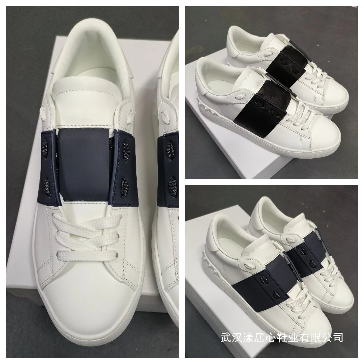 Valentino Rockstud Leather Sneakers White with Silver Panel - 2