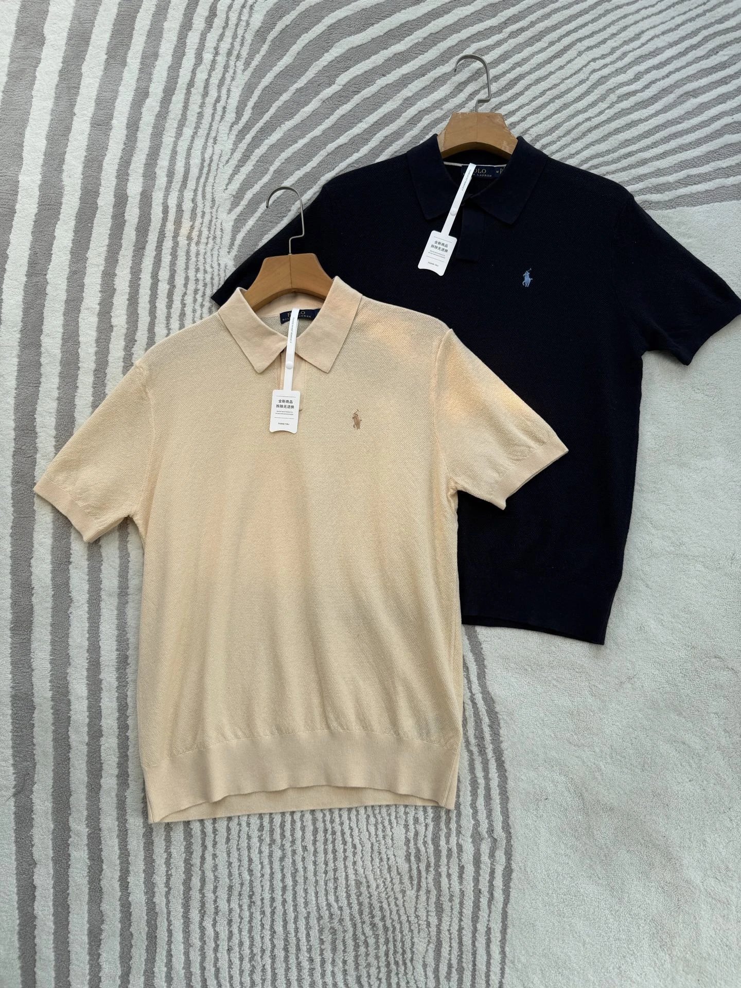 Polo Ralph Lauren Knit Polo Shirt in Beige, Black, and Light Blue - 4