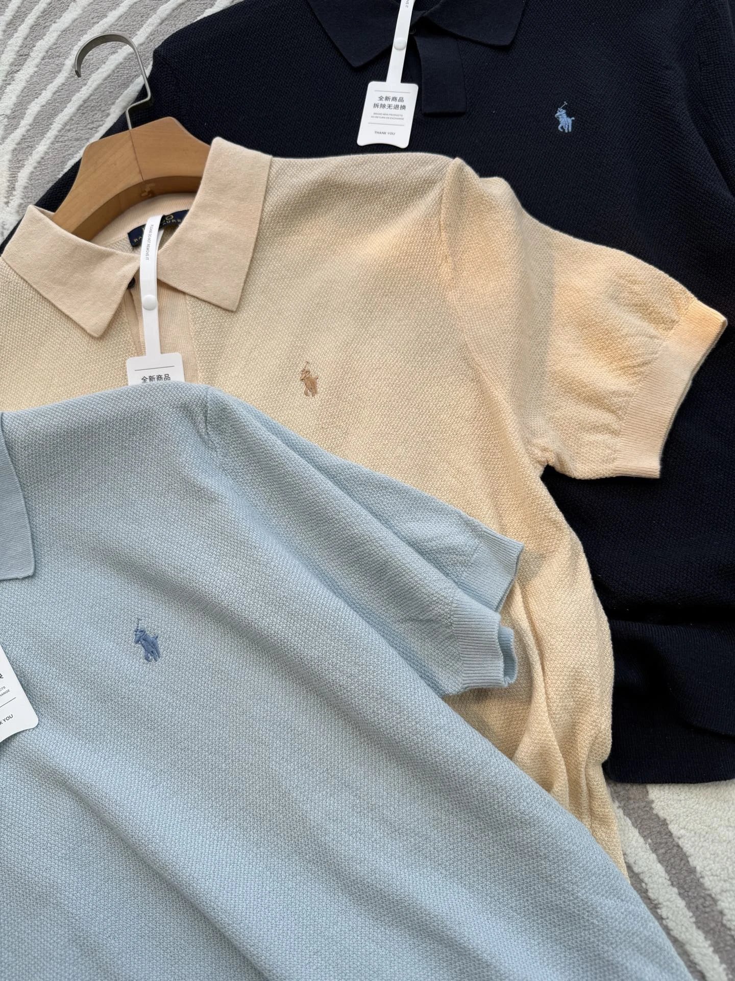 Polo Ralph Lauren Knit Polo Shirt in Beige, Black, and Light Blue - 9