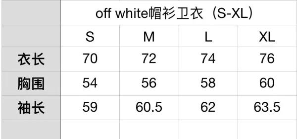 Off-White Diag Arrow Print Black Hoodie - 2